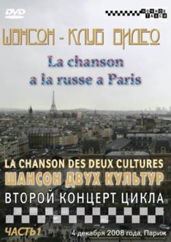  ' -  . DVD'.   .  1, 2.