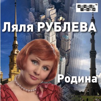   '' (2012 .)