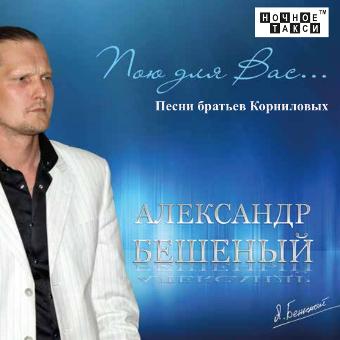      (2014 .)