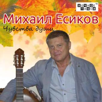    (2016 .)